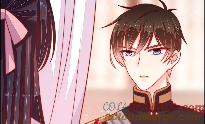 少帅每天都在吃醋 - 第85话 维护 - 第43张图