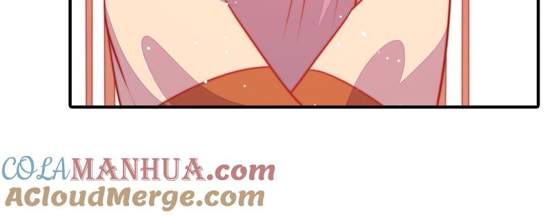 少帅每天都在吃醋 - 第85话 维护 - 第70张图