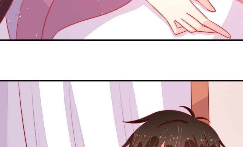 少帅每天都在吃醋 - 第85话 维护 - 第33张图