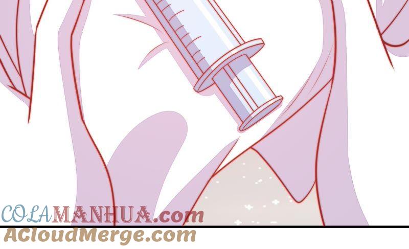 少帅每天都在吃醋 - 第85话 维护 - 第10张图