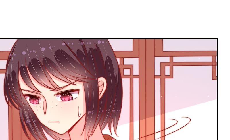 少帅每天都在吃醋 - 第85话 维护 - 第84张图