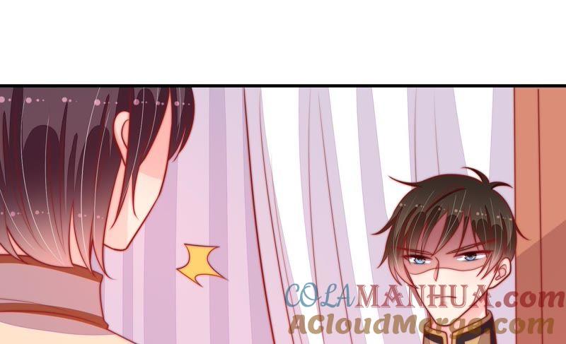 少帅每天都在吃醋 - 第85话 维护 - 第76张图