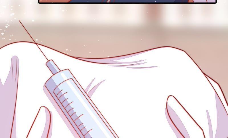 少帅每天都在吃醋 - 第85话 维护 - 第9张图