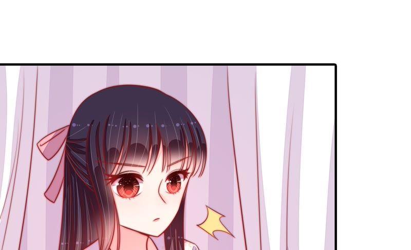 少帅每天都在吃醋 - 第85话 维护 - 第51张图