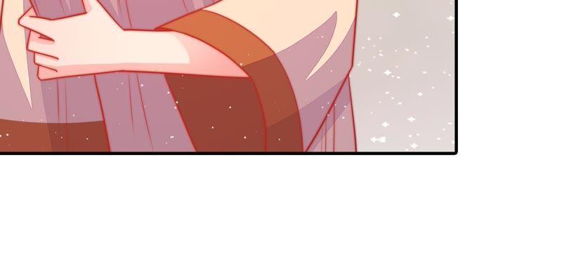 少帅每天都在吃醋 - 第85话 维护 - 第80张图