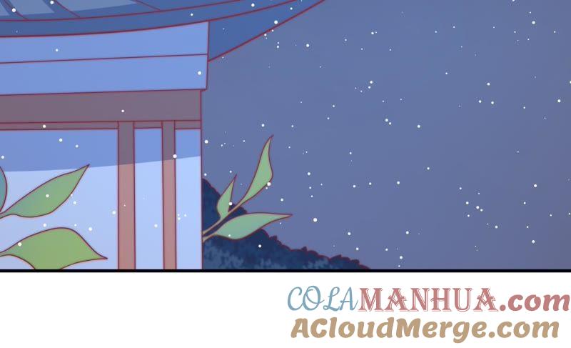 少帅每天都在吃醋 - 第85话 维护 - 第67张图