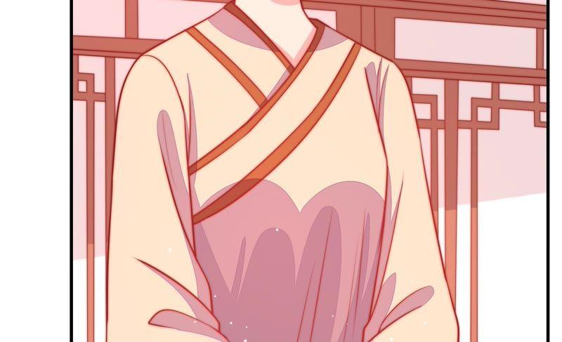 少帅每天都在吃醋 - 第85话 维护 - 第69张图