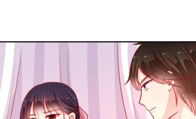 少帅每天都在吃醋 - 第85话 维护 - 第17张图