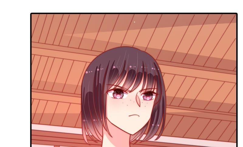 少帅每天都在吃醋 - 第85话 维护 - 第68张图