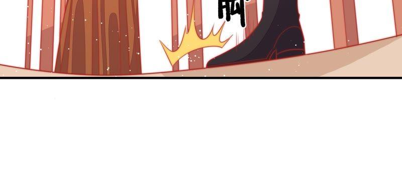 少帅每天都在吃醋 - 第85话 维护 - 第87张图