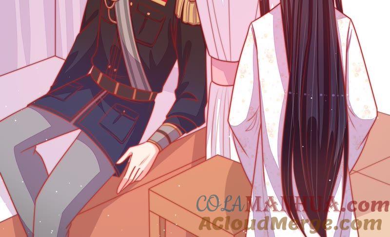 少帅每天都在吃醋 - 第86话 责罚 - 第61张图