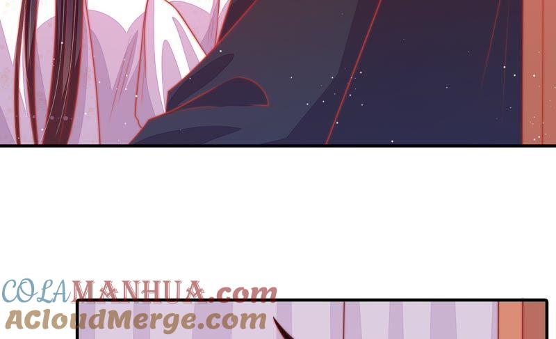 少帅每天都在吃醋 - 第86话 责罚 - 第73张图