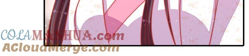 少帅每天都在吃醋 - 第86话 责罚 - 第64张图