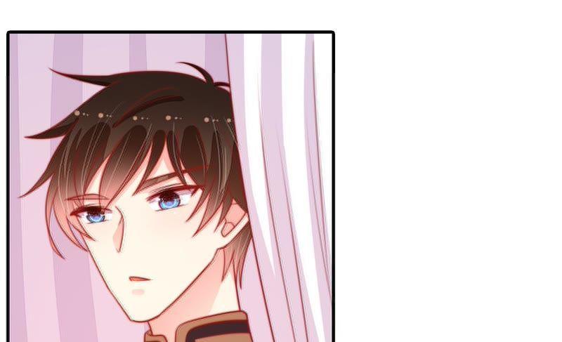 少帅每天都在吃醋 - 第87话 咬上去很香 - 第57张图