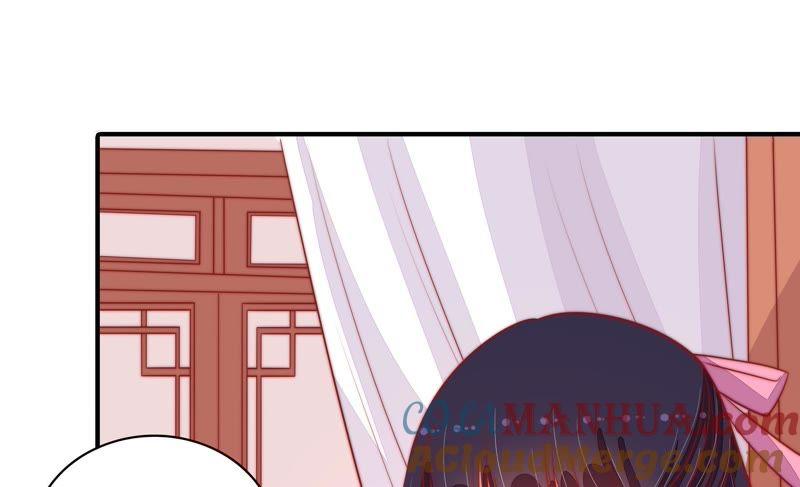 少帅每天都在吃醋 - 第87话 咬上去很香 - 第73张图