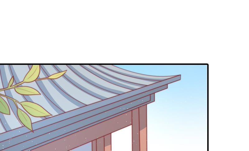 少帅每天都在吃醋 - 第87话 咬上去很香 - 第6张图