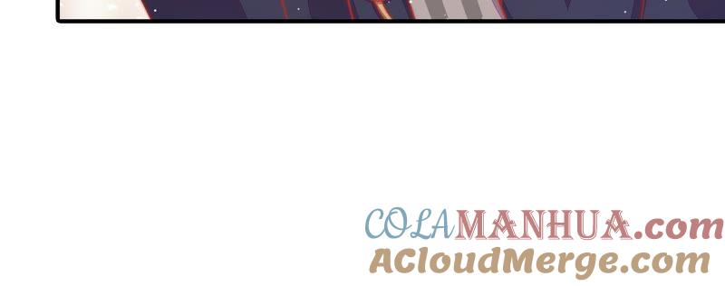 少帅每天都在吃醋 - 第87话 咬上去很香 - 第25张图