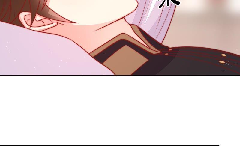 少帅每天都在吃醋 - 第87话 咬上去很香 - 第80张图