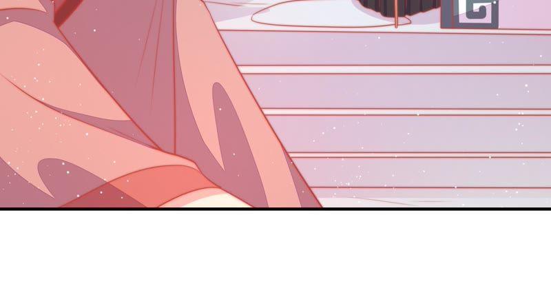 少帅每天都在吃醋 - 第87话 咬上去很香 - 第72张图