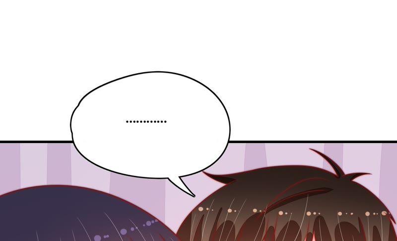 少帅每天都在吃醋 - 第87话 咬上去很香 - 第20张图