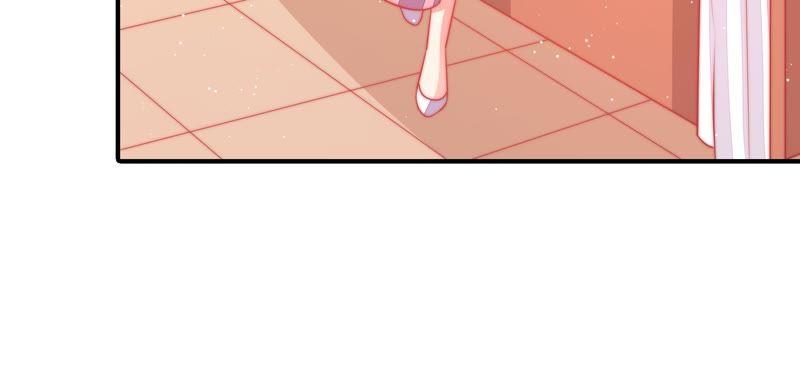 少帅每天都在吃醋 - 第87话 咬上去很香 - 第9张图