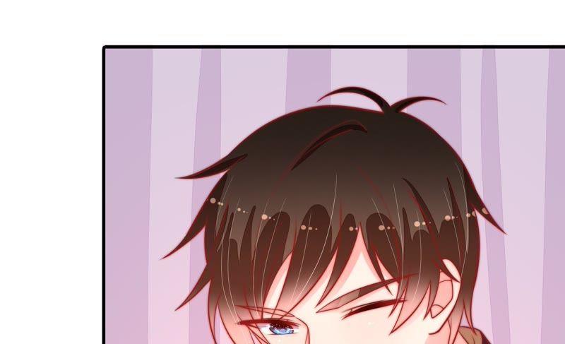 少帅每天都在吃醋 - 第87话 咬上去很香 - 第15张图