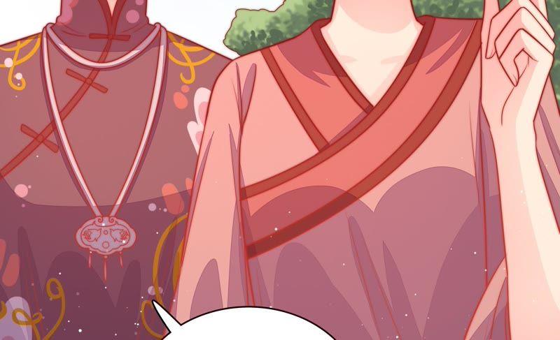 少帅每天都在吃醋 - 第87话 咬上去很香 - 第77张图