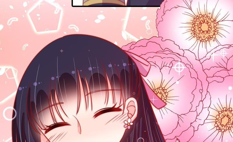 少帅每天都在吃醋 - 第87话 咬上去很香 - 第53张图