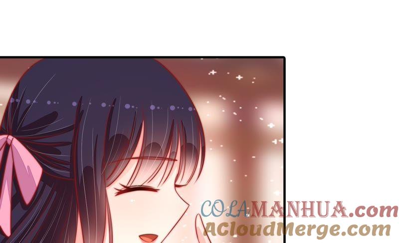 少帅每天都在吃醋 - 第87话 咬上去很香 - 第37张图