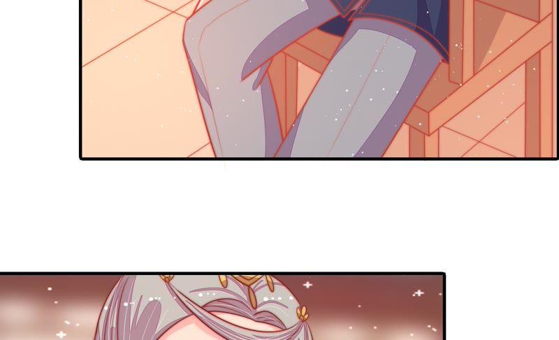 少帅每天都在吃醋 - 第87话 咬上去很香 - 第96张图