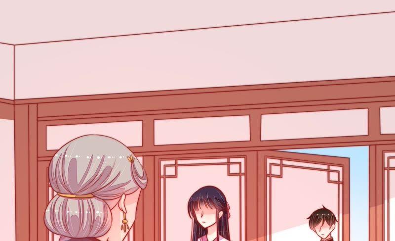 少帅每天都在吃醋 - 第87话 咬上去很香 - 第83张图