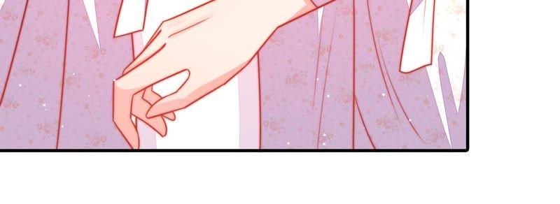 少帅每天都在吃醋 - 第87话 咬上去很香 - 第14张图