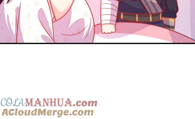 少帅每天都在吃醋 - 第87话 咬上去很香 - 第22张图