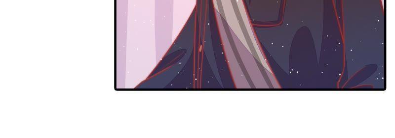 少帅每天都在吃醋 - 第87话 咬上去很香 - 第36张图