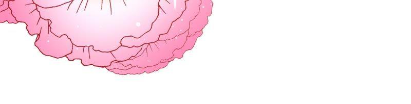 少帅每天都在吃醋 - 第87话 咬上去很香 - 第56张图