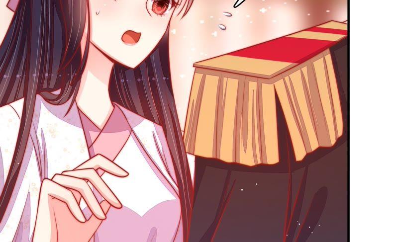 少帅每天都在吃醋 - 第87话 咬上去很香 - 第18张图