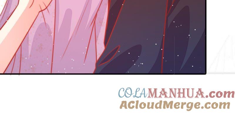 少帅每天都在吃醋 - 第87话 咬上去很香 - 第19张图