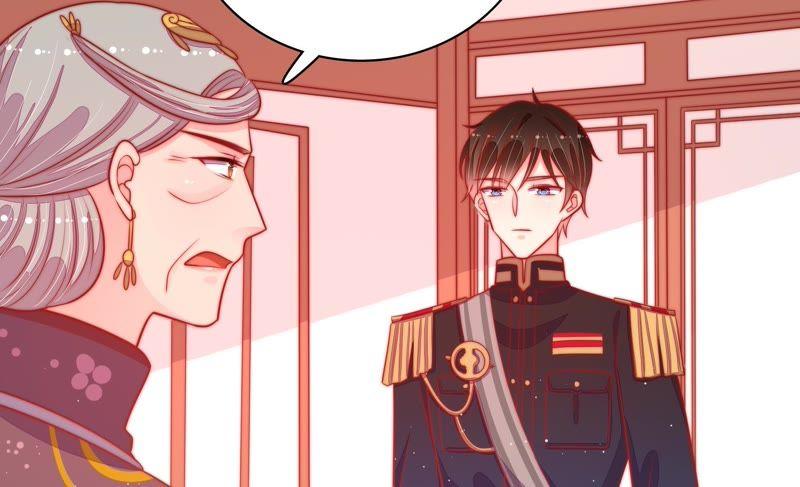 少帅每天都在吃醋 - 第87话 咬上去很香 - 第86张图