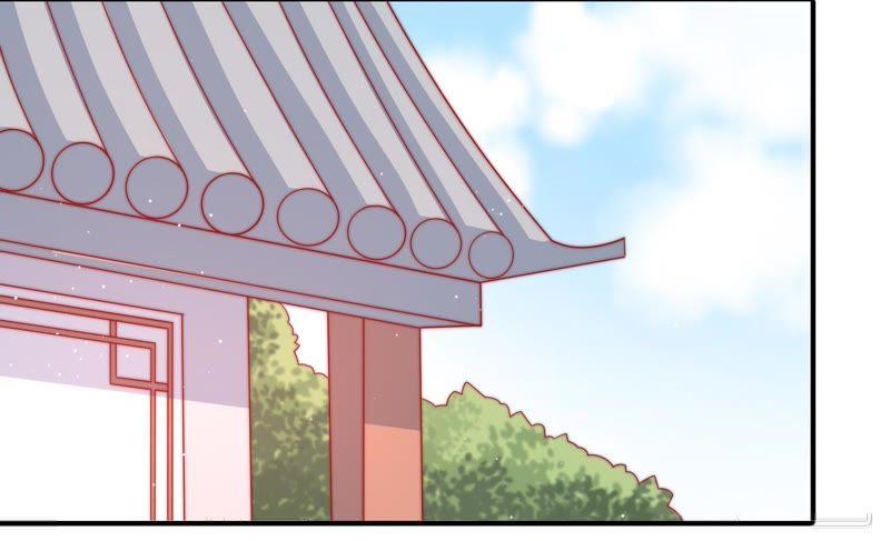 少帅每天都在吃醋 - 第87话 咬上去很香 - 第81张图