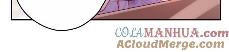 少帅每天都在吃醋 - 第7话 帅府好声音 - 第10张图