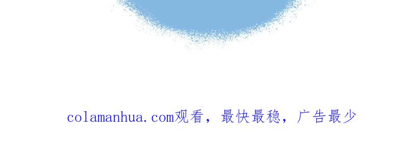 少帅每天都在吃醋 - 第7话 帅府好声音 - 第72张图