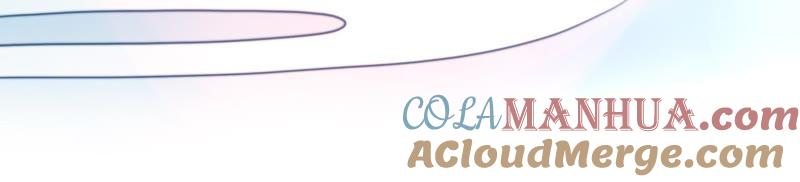 少帅每天都在吃醋 - 第7话 帅府好声音 - 第52张图