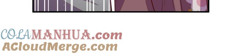 少帅每天都在吃醋 - 第7话 帅府好声音 - 第37张图