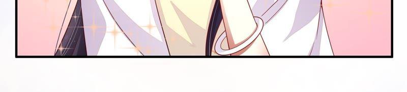 少帅每天都在吃醋 - 第7话 帅府好声音 - 第47张图