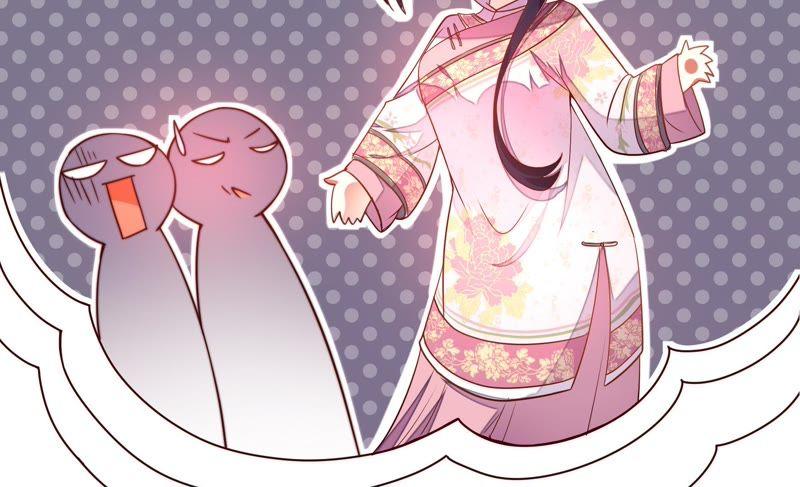 少帅每天都在吃醋 - 第7话 帅府好声音 - 第15张图