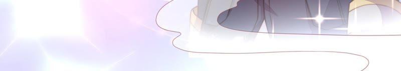 少帅每天都在吃醋 - 第7话 帅府好声音 - 第66张图