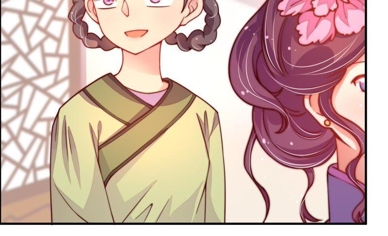 少帅每天都在吃醋 - 第7话 帅府好声音 - 第20张图