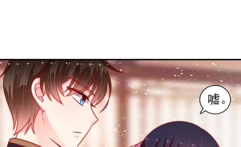 少帅每天都在吃醋 - 第88话 昏倒 - 第80张图