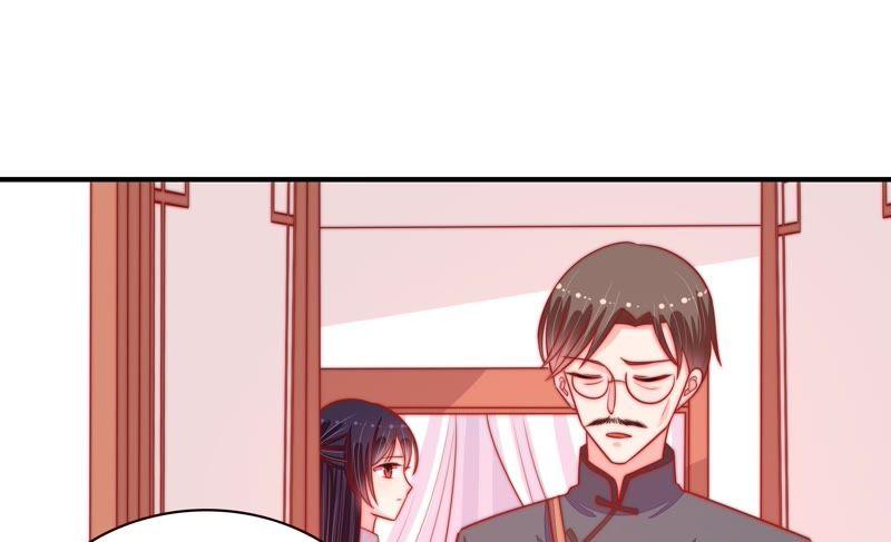 少帅每天都在吃醋 - 第88话 昏倒 - 第87张图