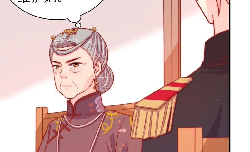 少帅每天都在吃醋 - 第88话 昏倒 - 第21张图